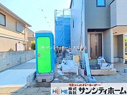 外観の画像