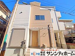外観の画像