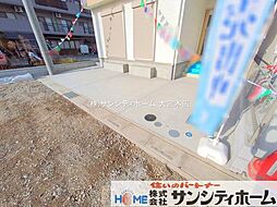 外観の画像