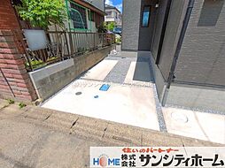 外観の画像