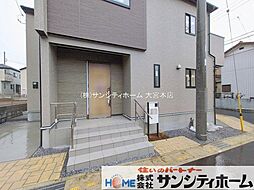 外観の画像