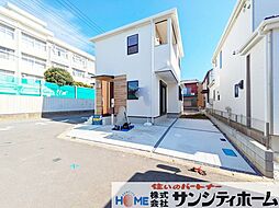 外観の画像