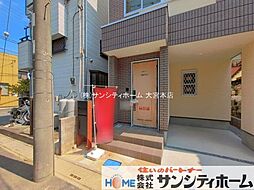 外観の画像