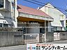周辺：前川保育所 撮影日(2024-05-03) 740m