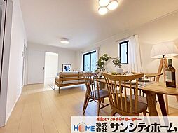 リビング/ダイニングの画像