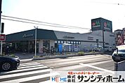 マルエツ三橋店 徒歩7分。 510m