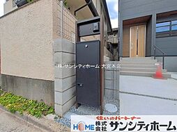 外観の画像
