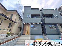 外観の画像