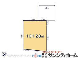 さいたま市北区本郷町1065番の土地画像