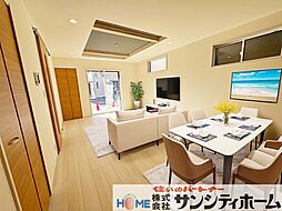 リビング/ダイニングの画像