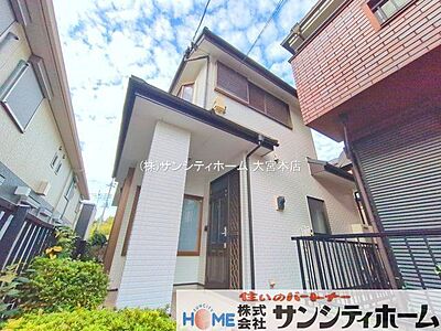 外観：北上尾駅から徒歩圏内18分！通勤通学も楽々
