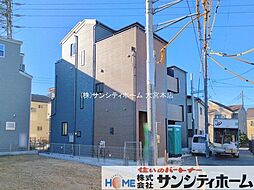 外観の画像
