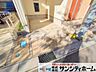 外観：撮影日(2025-11-12 00:00:00)