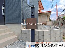 外観の画像
