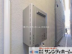 外観の画像
