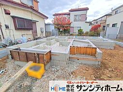 外観の画像