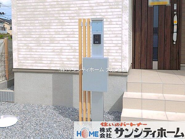 外観を拡大表示