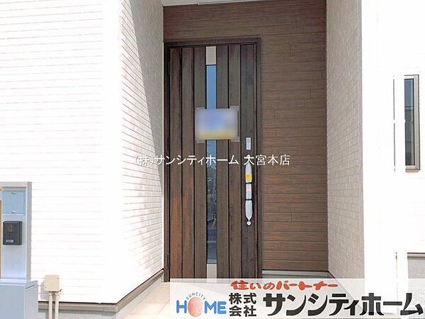 外観を拡大表示