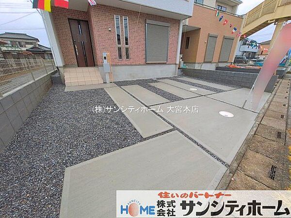 外観を拡大表示