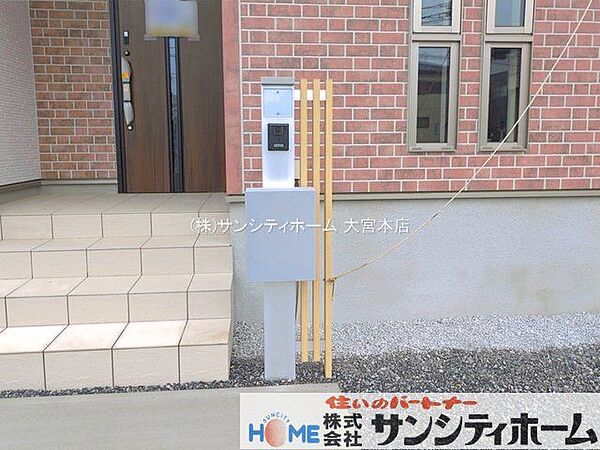 外観を拡大表示