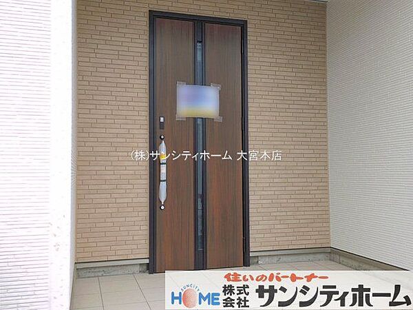 外観を拡大表示