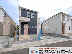 外観の画像