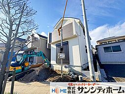 外観の画像