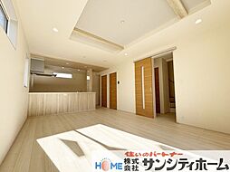 リビング/ダイニングの画像