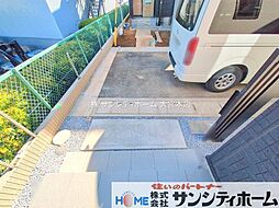 外観の画像