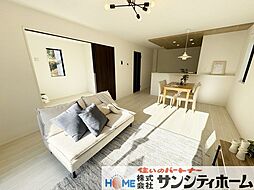 リビング/ダイニングの画像