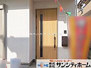撮影日(2026-02-05 00:00:00)