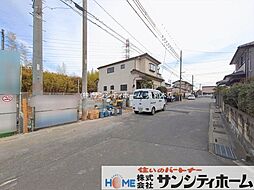 外観の画像