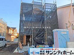 外観の画像
