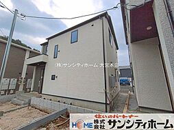 外観の画像