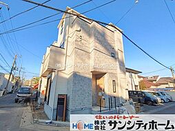 外観の画像