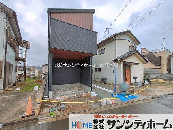 外観
