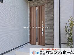 外観の画像