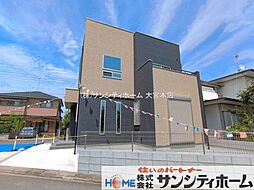 外観の画像