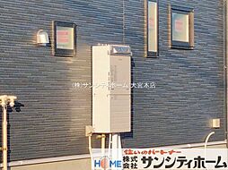 外観の画像