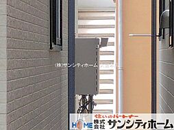 外観の画像