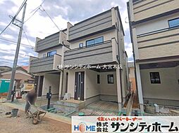 外観の画像