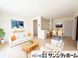 リビング/ダイニングの画像