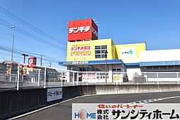 周辺施設の画像