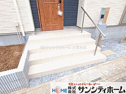 外観の画像