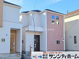 外観の画像