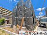 外観：撮影日(2026-05-12 00:00:00)