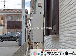外観の画像