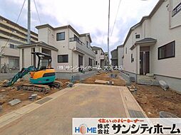 外観の画像