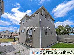 外観の画像
