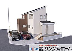 外観の画像